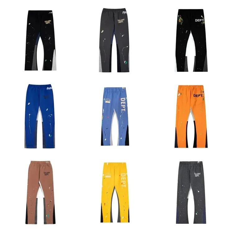  Gallery Dept pants（40 colores）