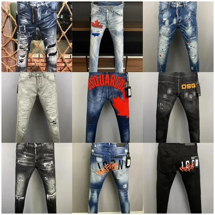 DSQUARED 2 jeans