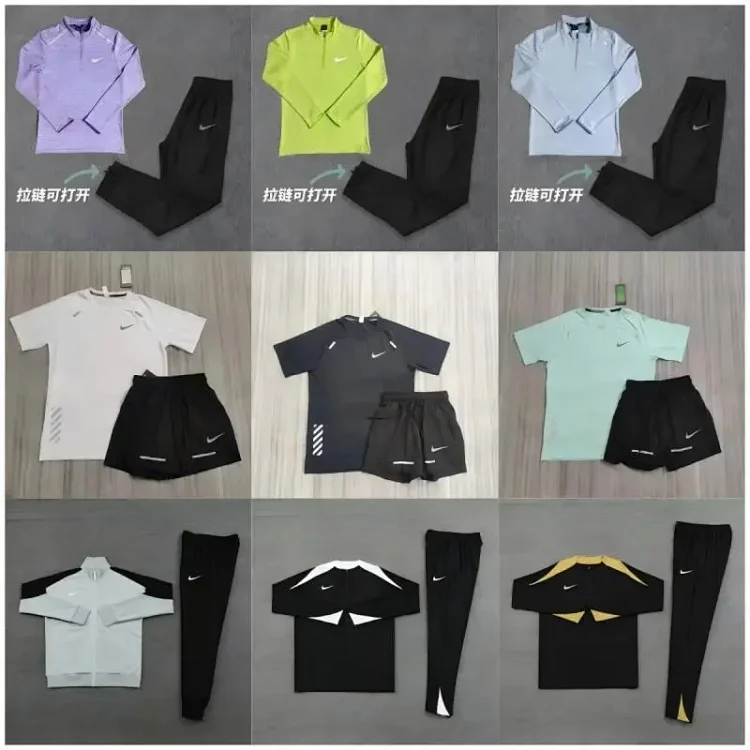  NiKE running suit 