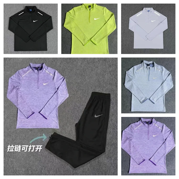 Nike sport suit