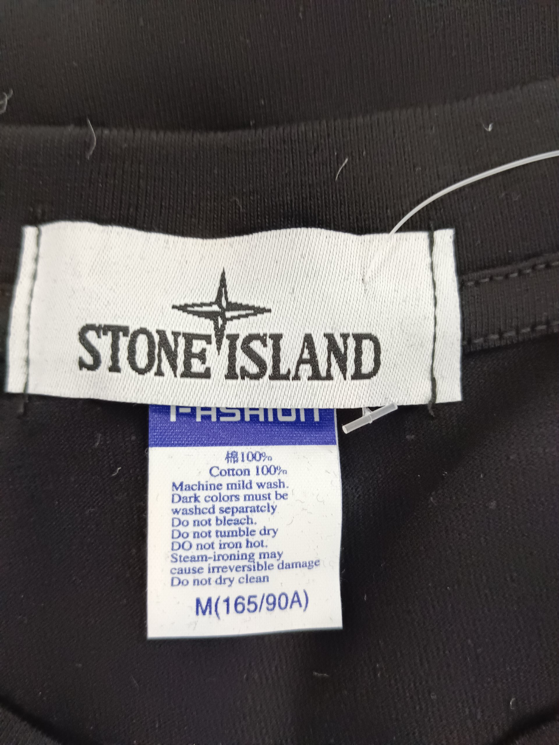 STONE ISLAND TEE -4