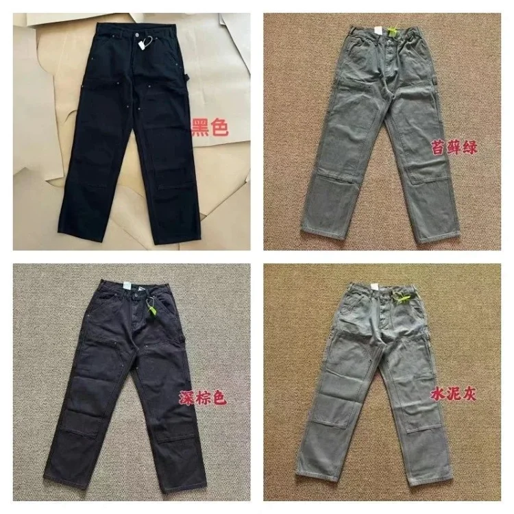 Carhartt overalls
