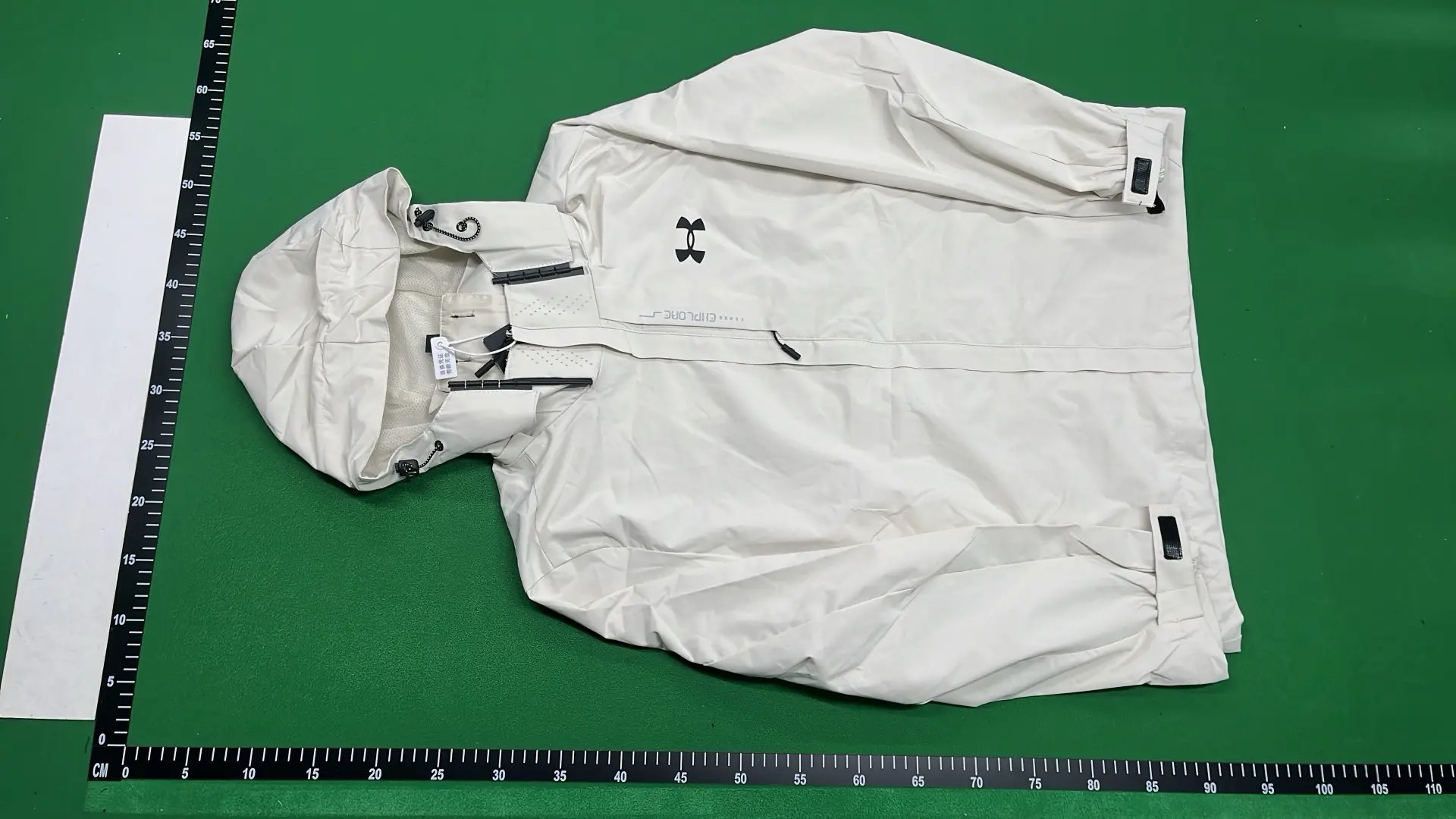Under Armour Jacket  -2