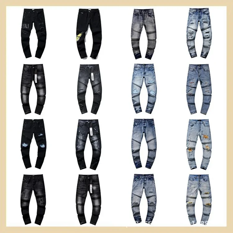 Amiri jeans