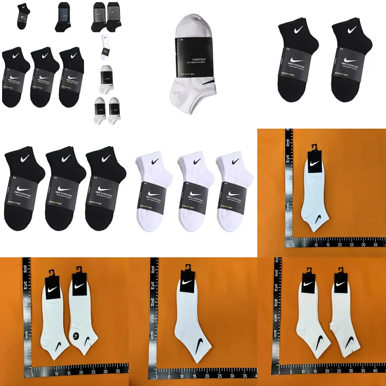 NIKE socks only need 