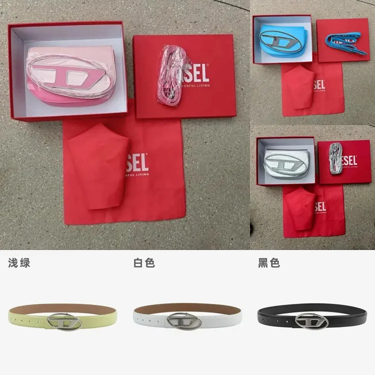 Diesel Belt & Diesel Bag