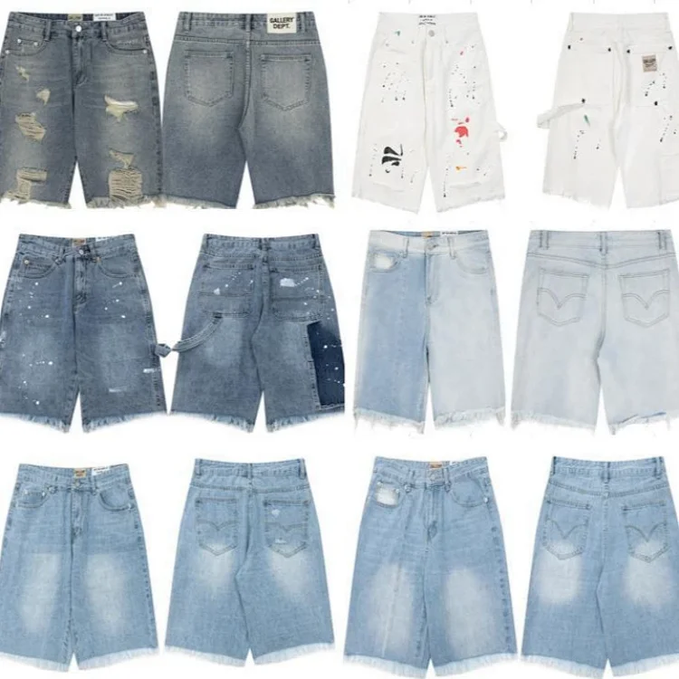 Gallery shorts