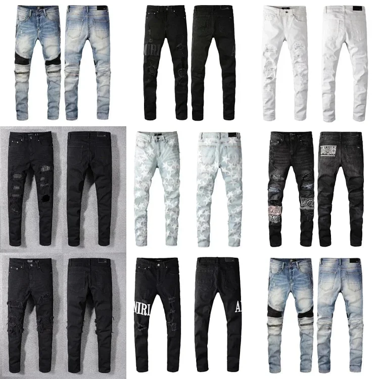 AMIRI Jeans