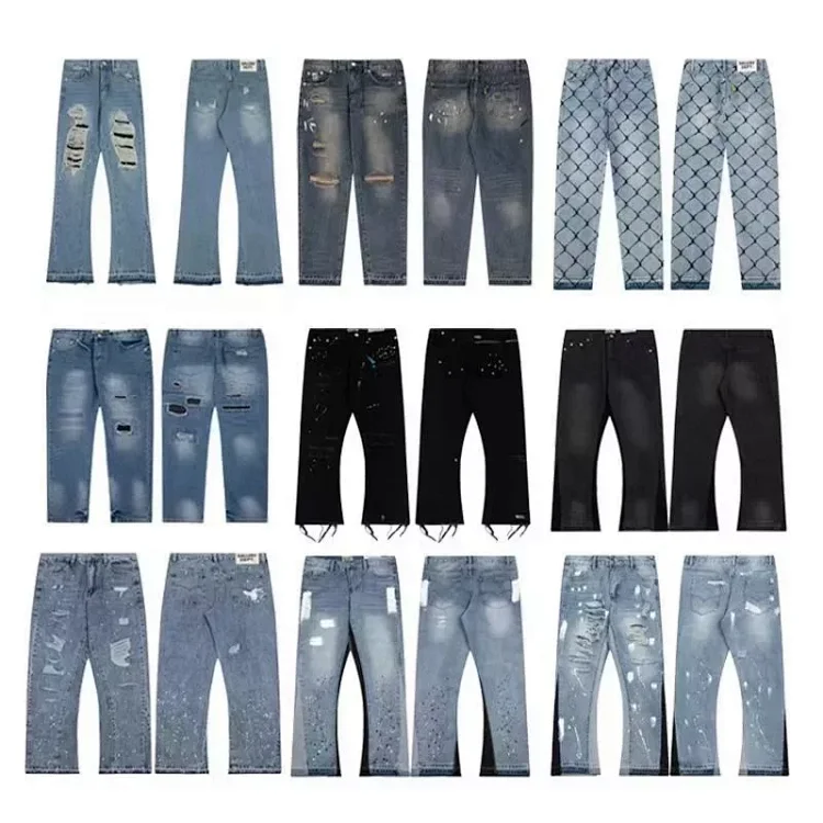 Gallery Dept Jeans 