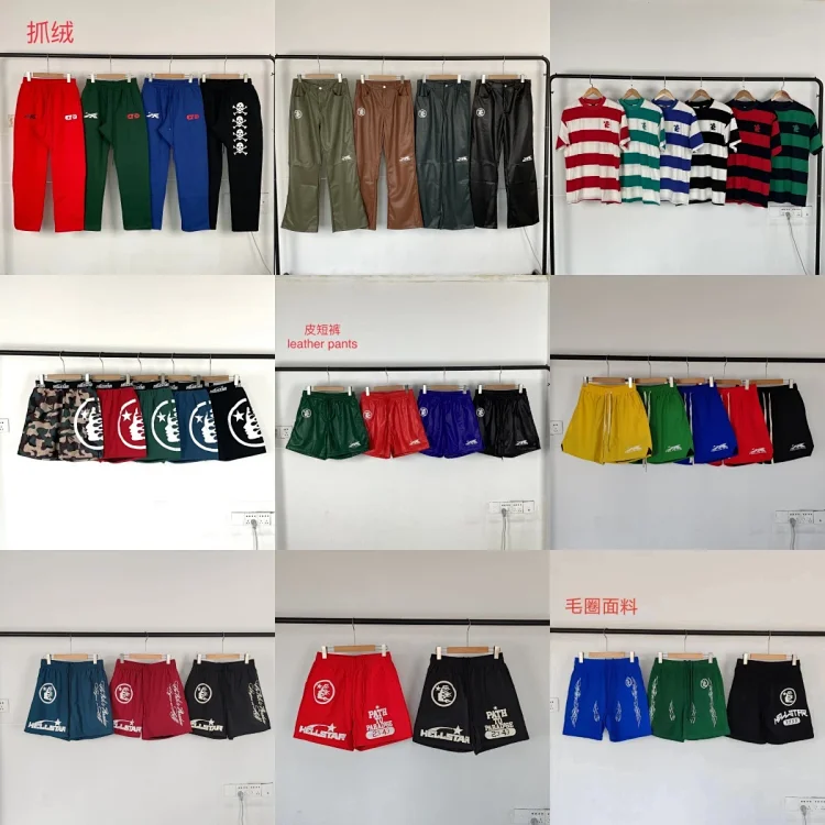 hellstar shorts