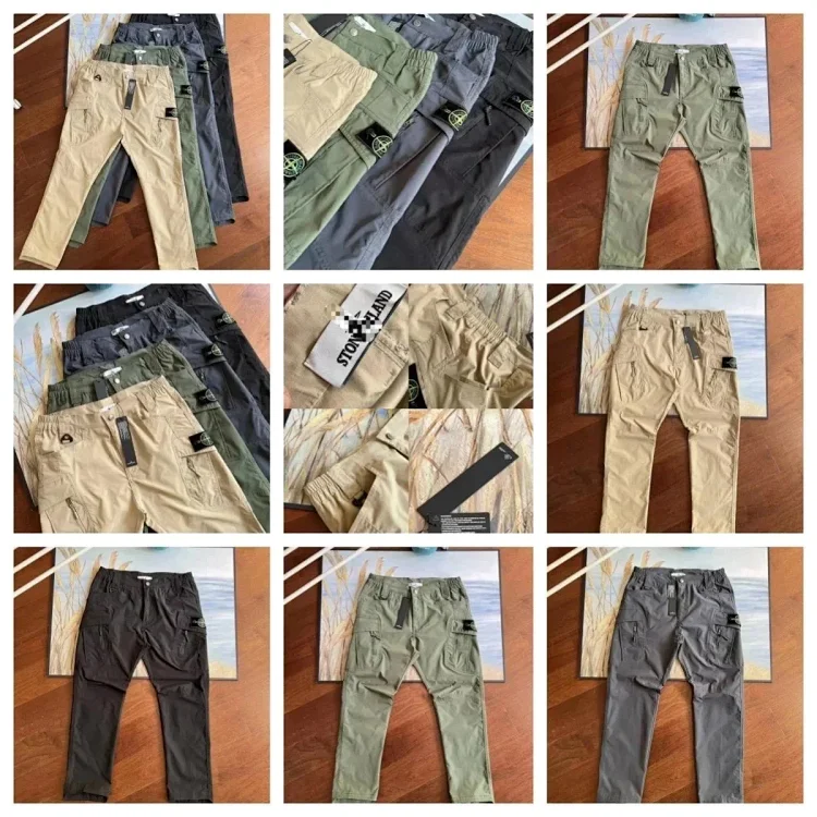 Stone Island Cargo Pants [4 st