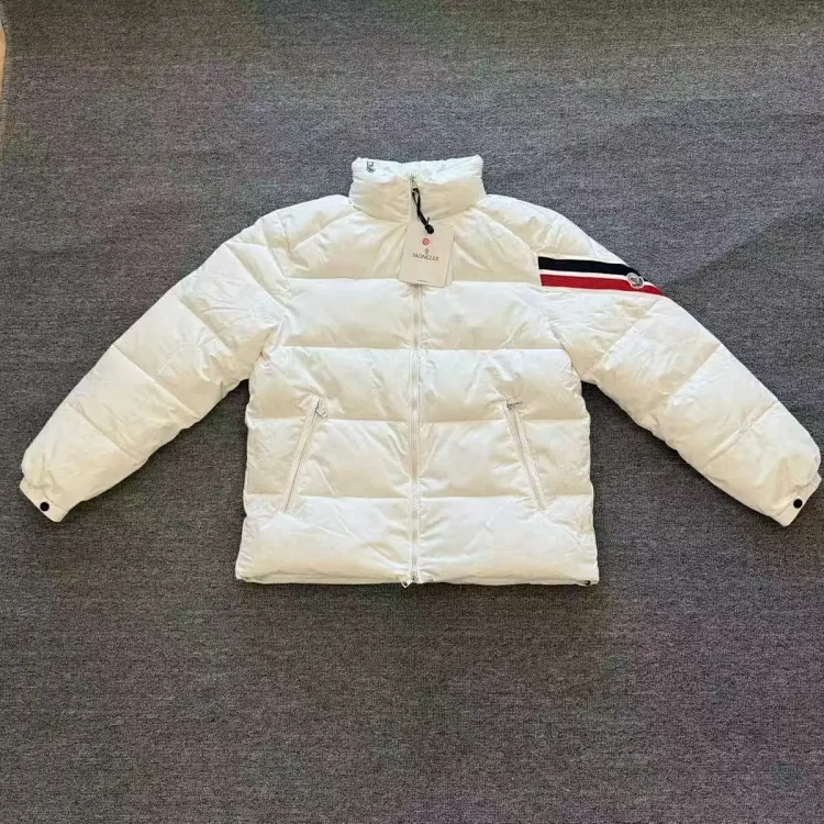 Moncler Maya Puffer Jacket [2 