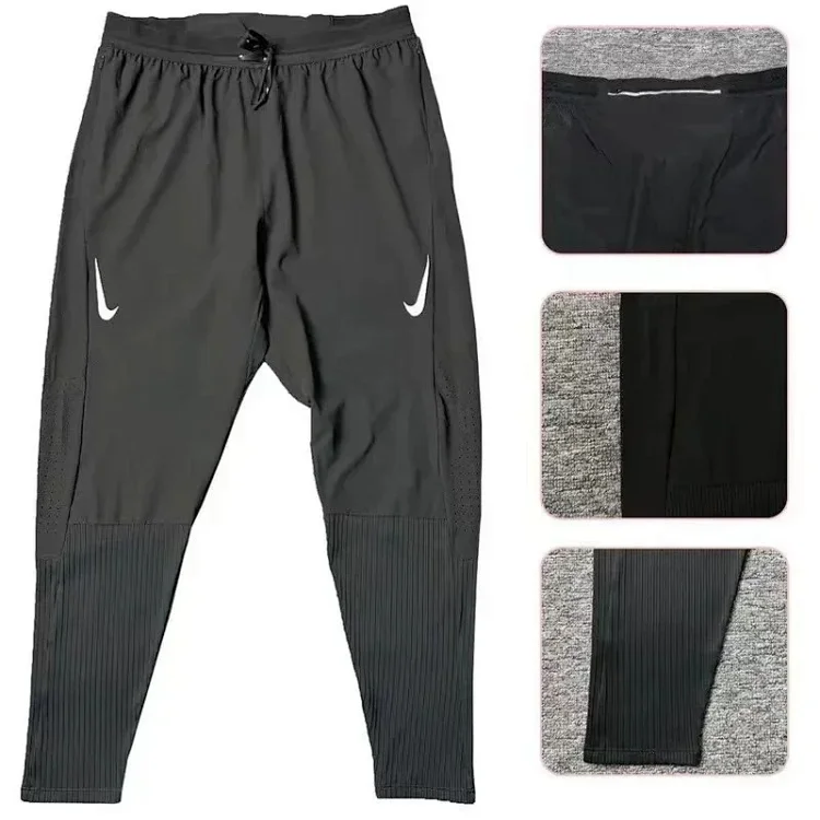 Nike B22 Quick-drying Sports P