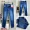 Diesel Jeans