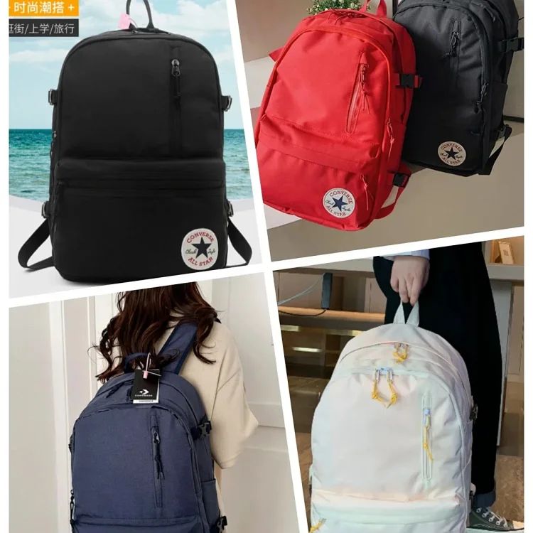 Converse Straight Edge Backpac