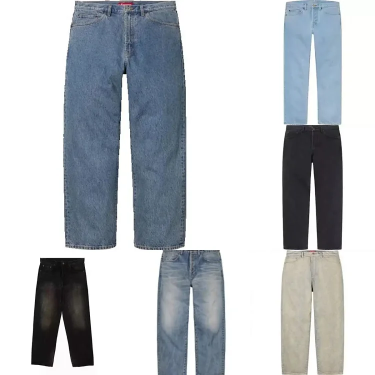 Pants Daily Finds Channel