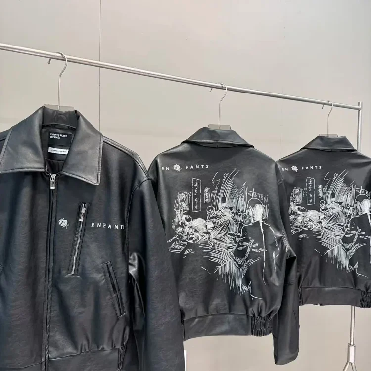  Jacket Daily Finds Channel