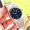 Tissot Watches  
