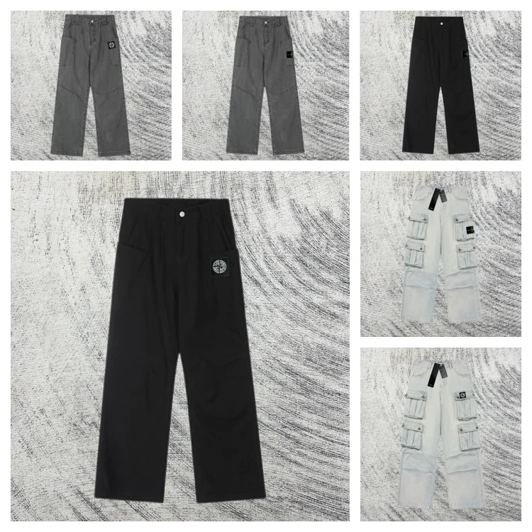 Stone Island  Pants 