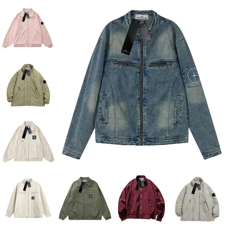Stone Island Denim Jacket 38 s
