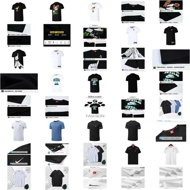NIKE T-shirt -1