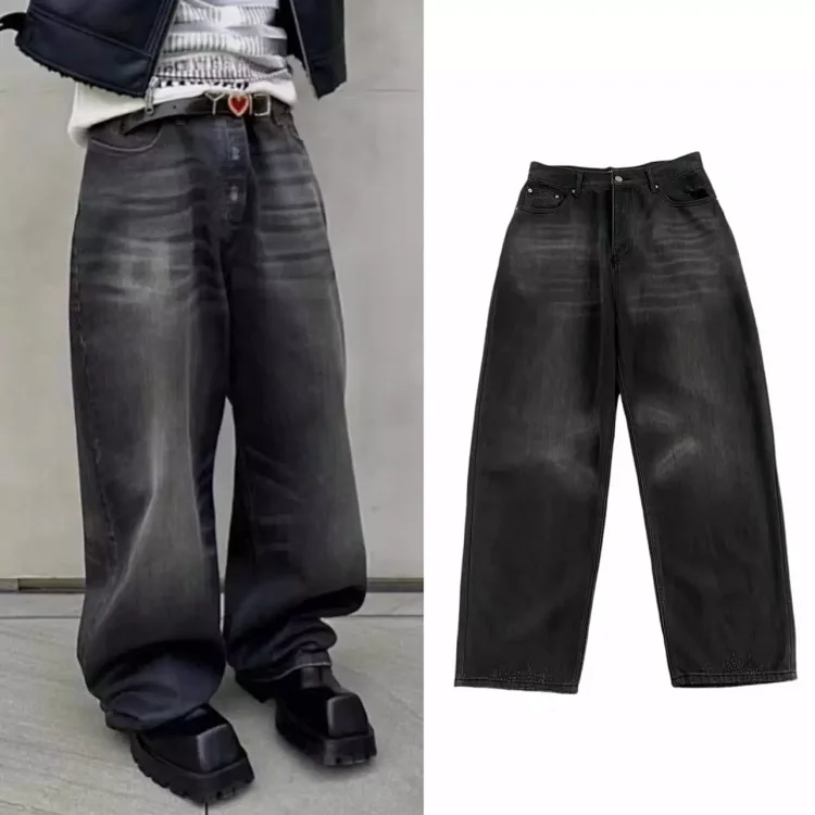 Black Wide Leg Jeans for Women