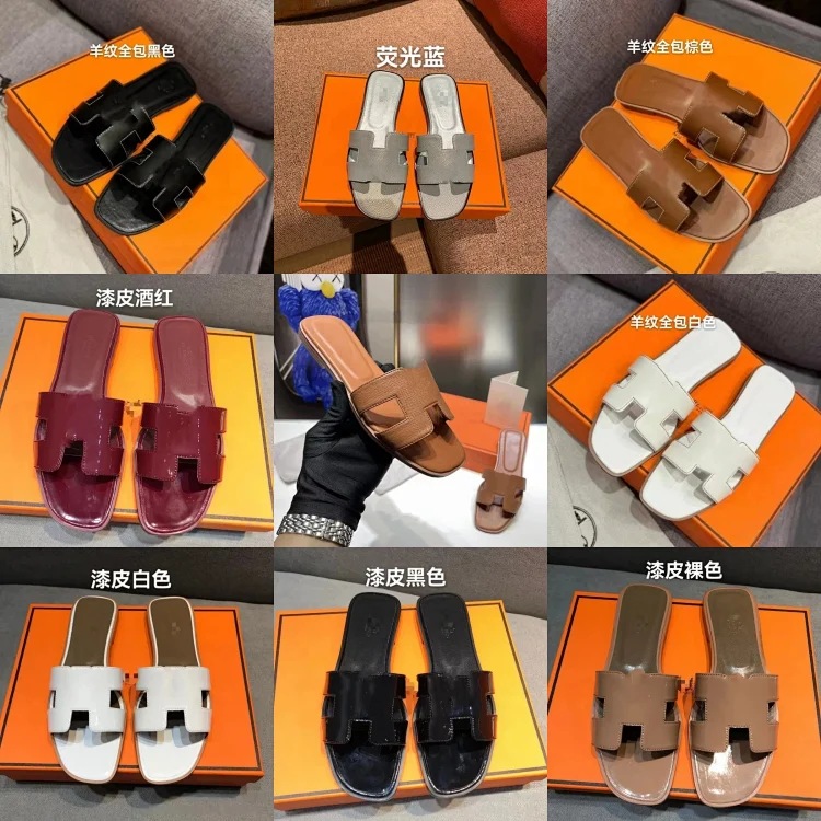 Hermes slides Hermes Slides