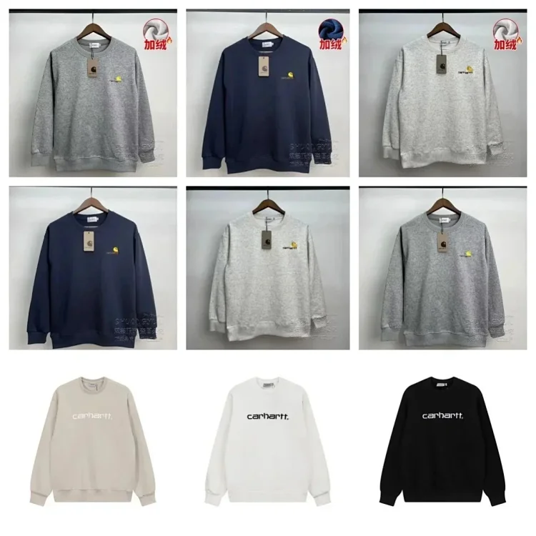 Carhartt Hoodie