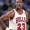 NBA Jordan basketball uniform 