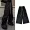 Men's Wide Leg Cargo Pants wit