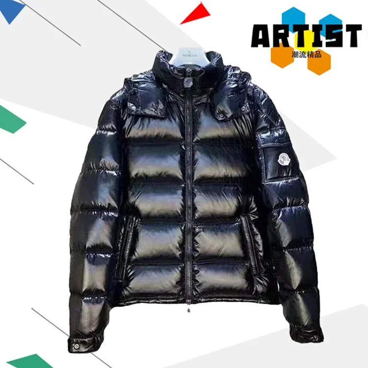 MONCLER MAYA PUFFER JACKET