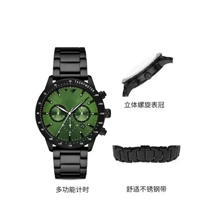 Armani multifunctional watch（3