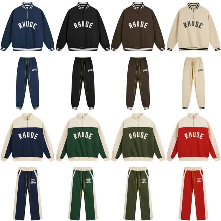Rhude set