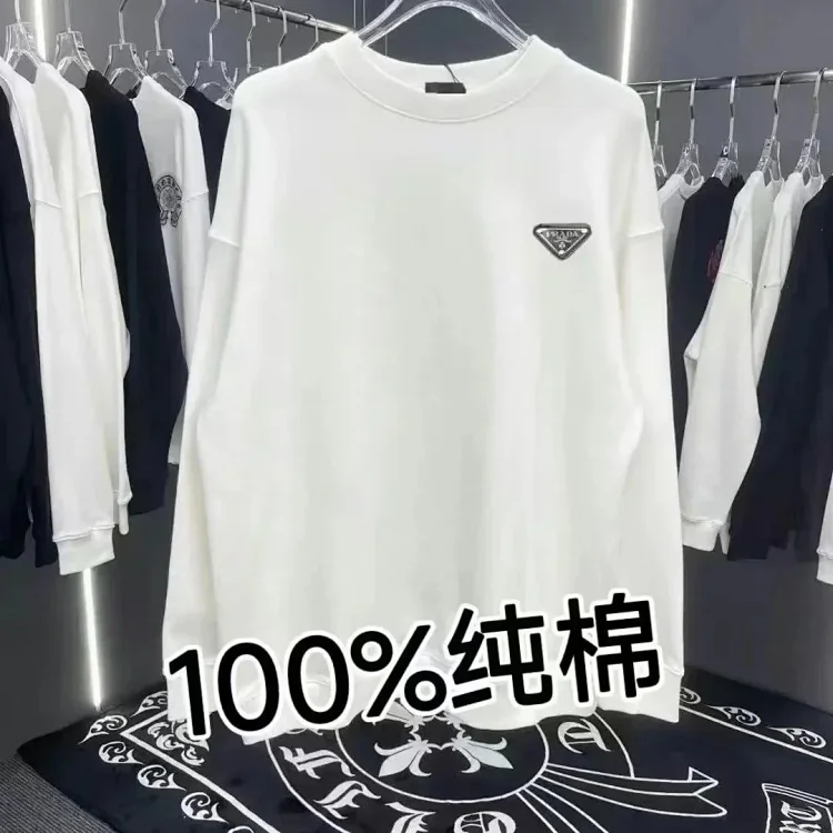 PRADA sweashirt