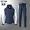 Lacoste tracksuits