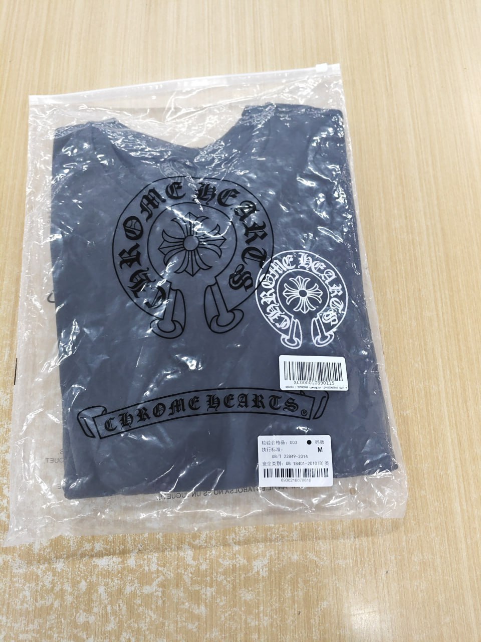 Chrome Hearts  Hoodie -3