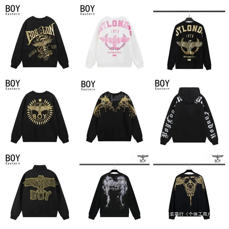 BOY LONDON high-q