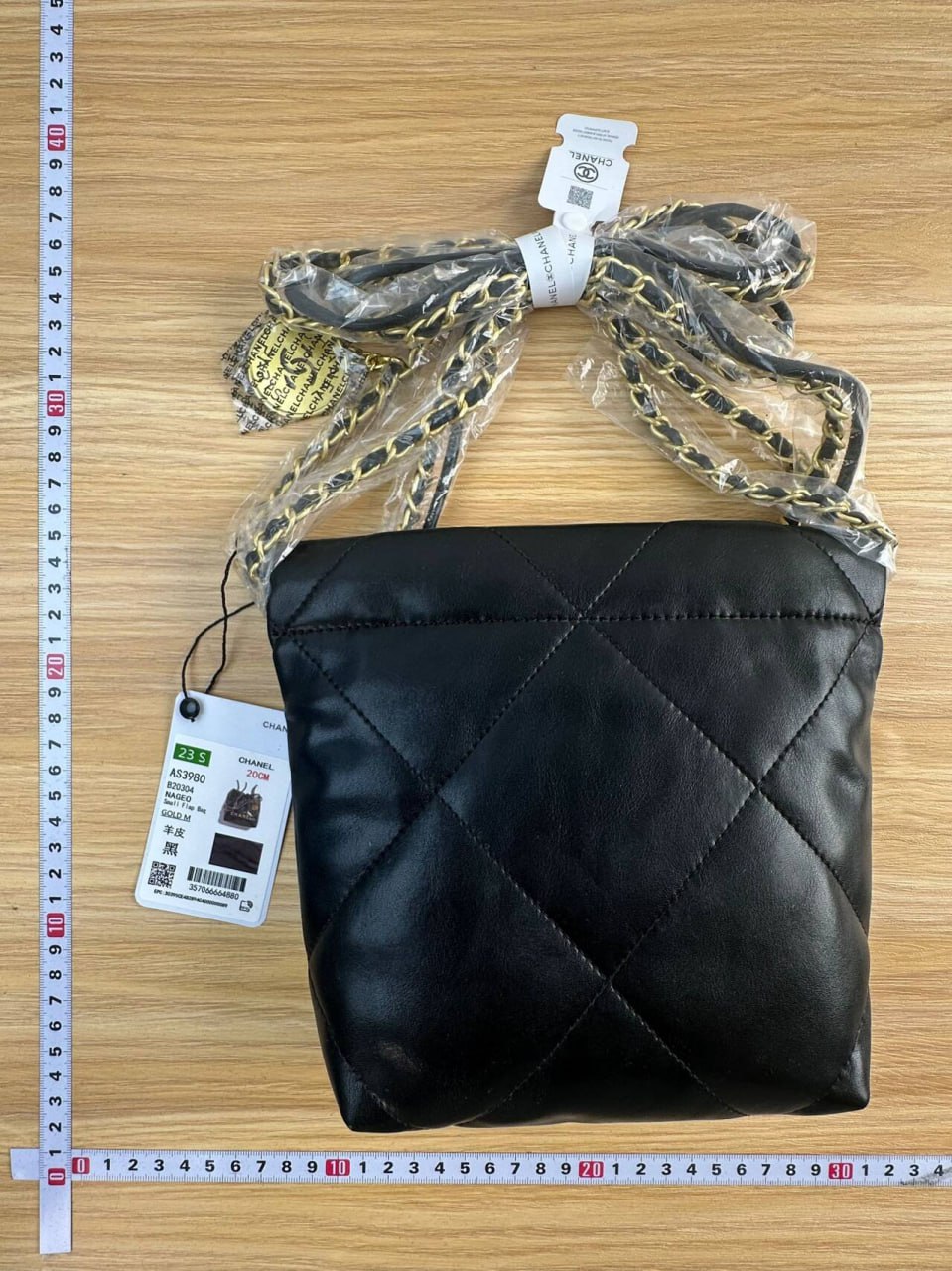 CHANEL bag -2