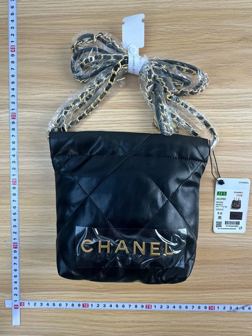 CHANEL bag -3