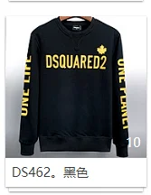 Jersey Dsquared -3