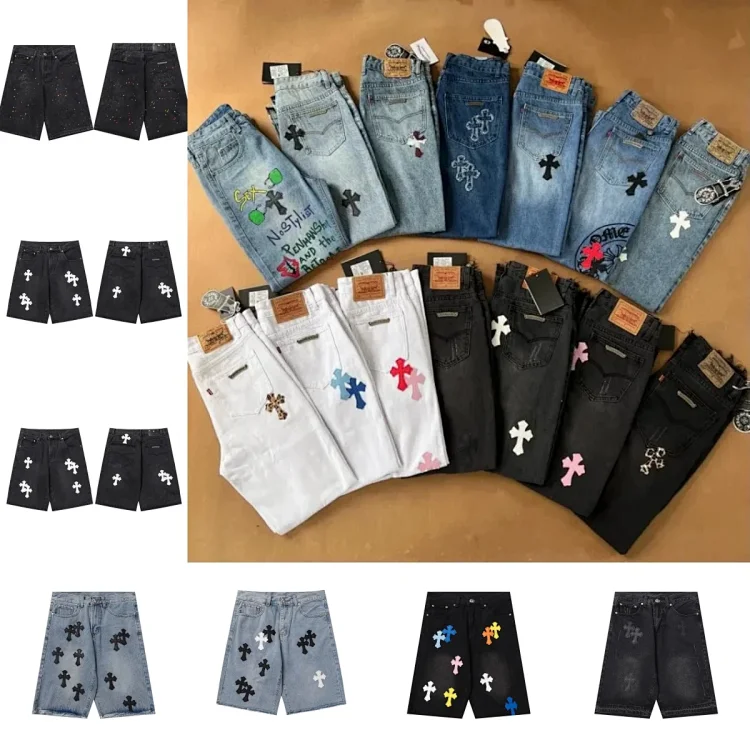 chrome hearts jeans