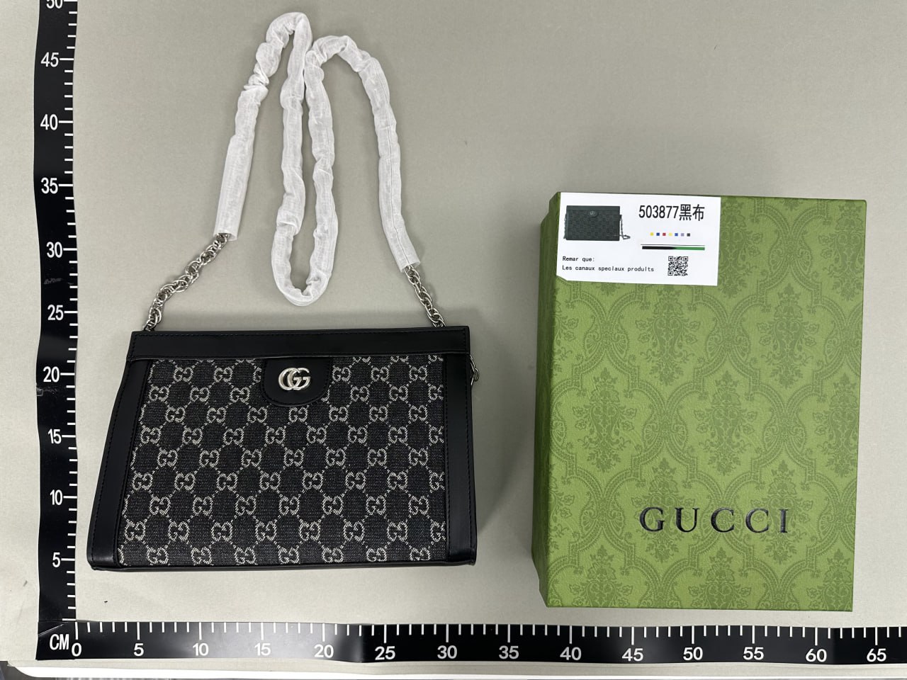 GUCCI BAGS -2