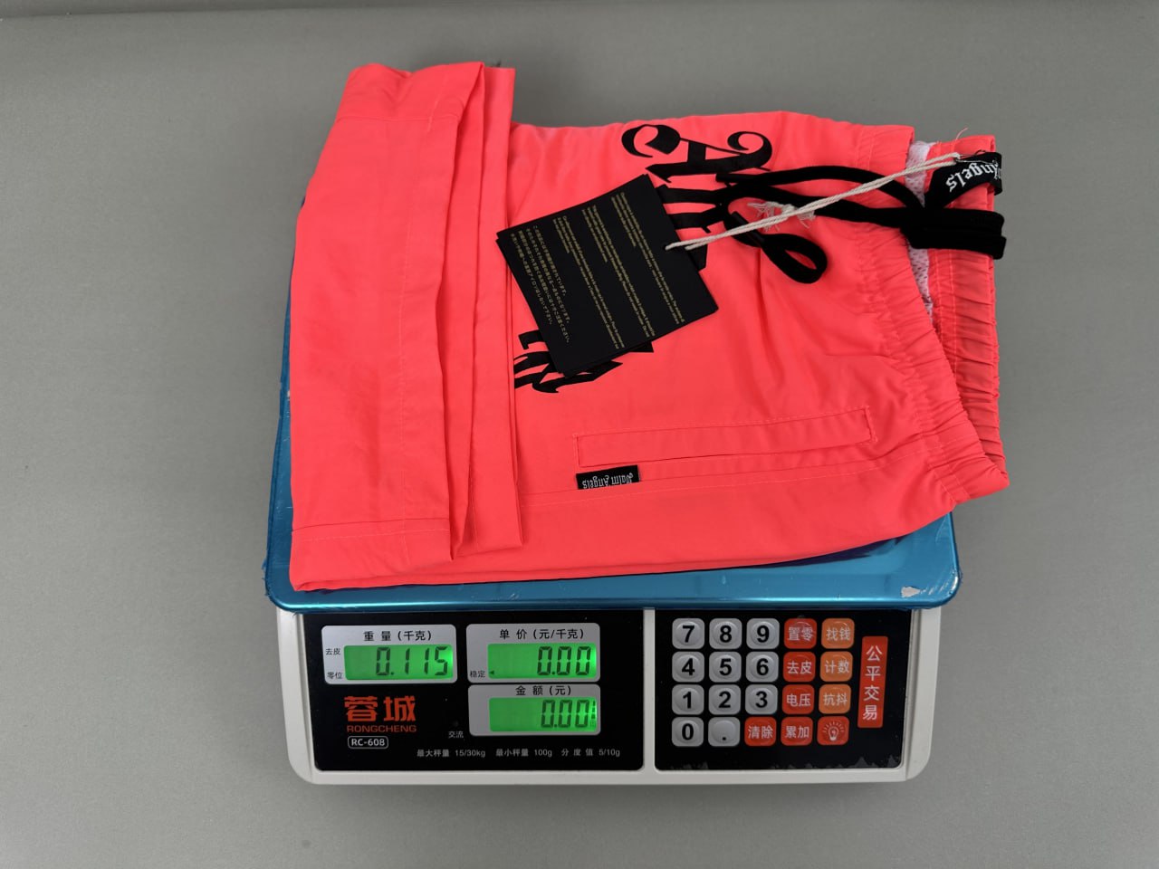 PALM -4
