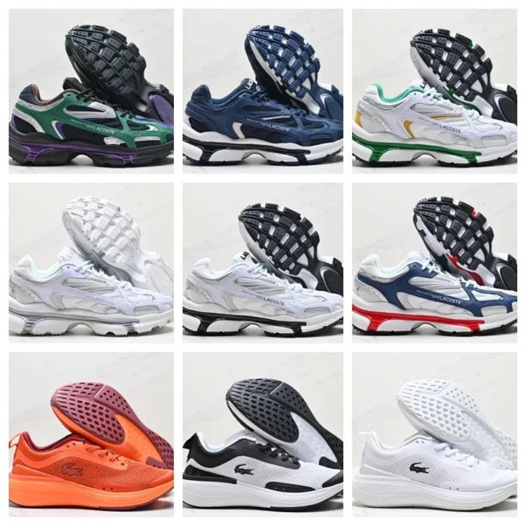 LACOSTE