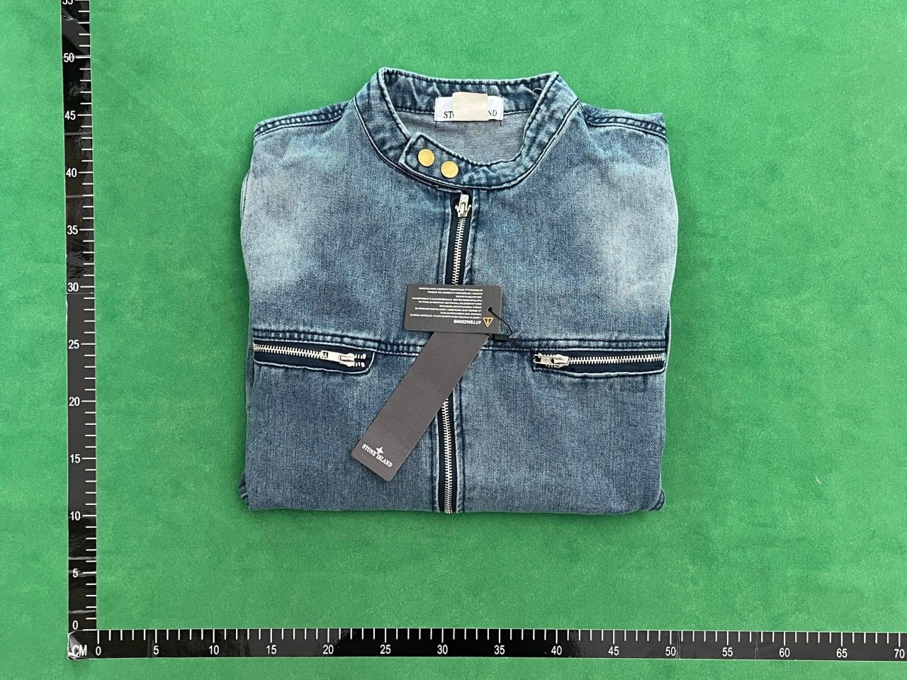 Stone Island Jacket -3