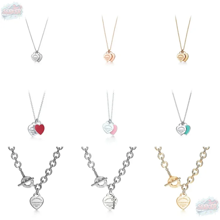 Tiffany Necklace