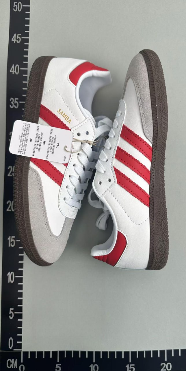 Adidas Samba -2