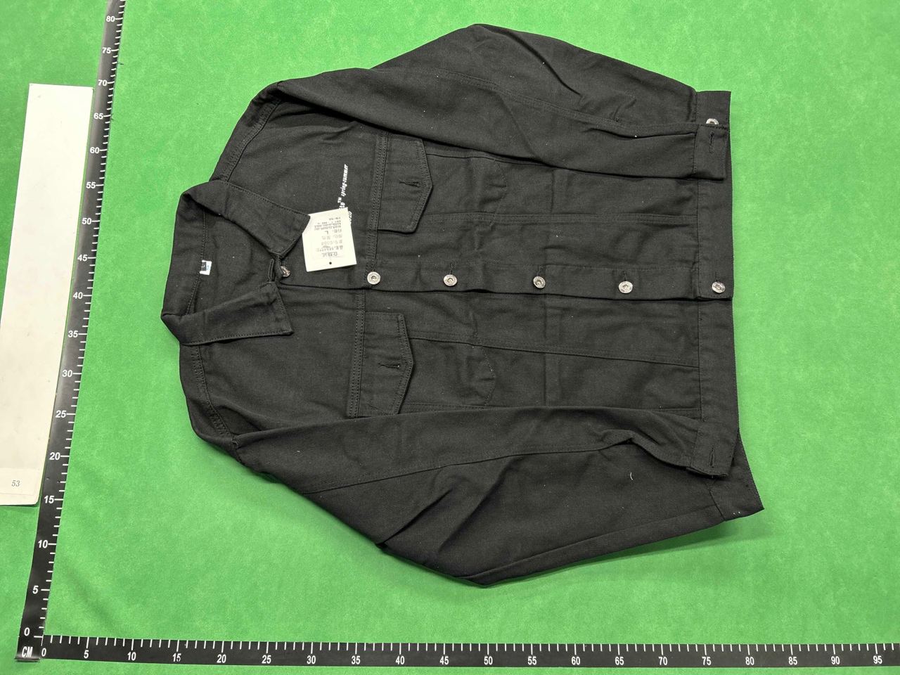 OFF-WHITE coat -2