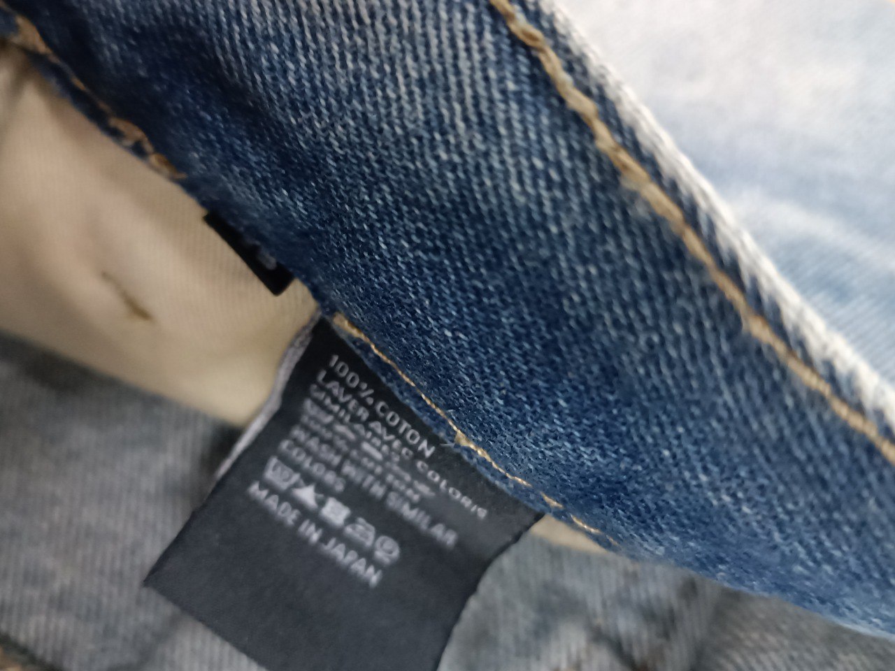 Celine Jeans -4