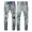 Snake Embroidery Ripped Jeans 